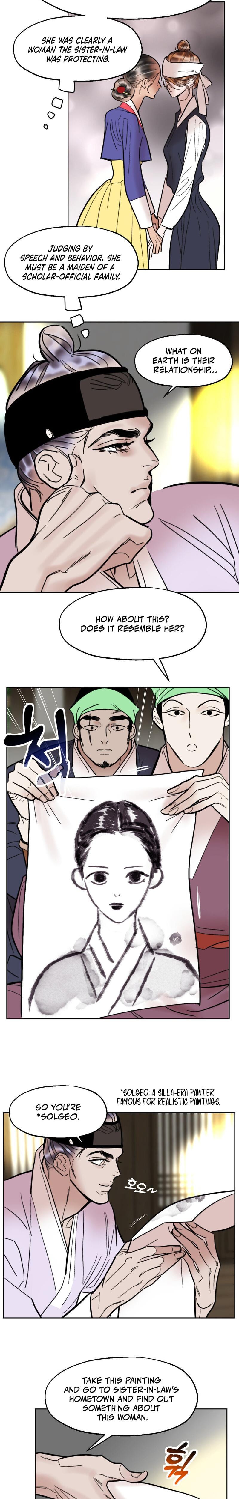 Fox Eyes Briefly Opened Uncensored, chapter 33, page 13 of 16