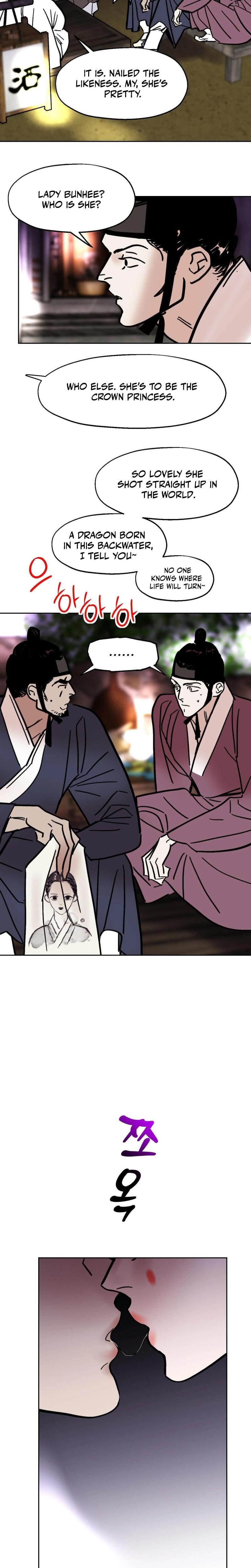 Fox Eyes Briefly Opened Uncensored, chapter 37, page 18 of 20