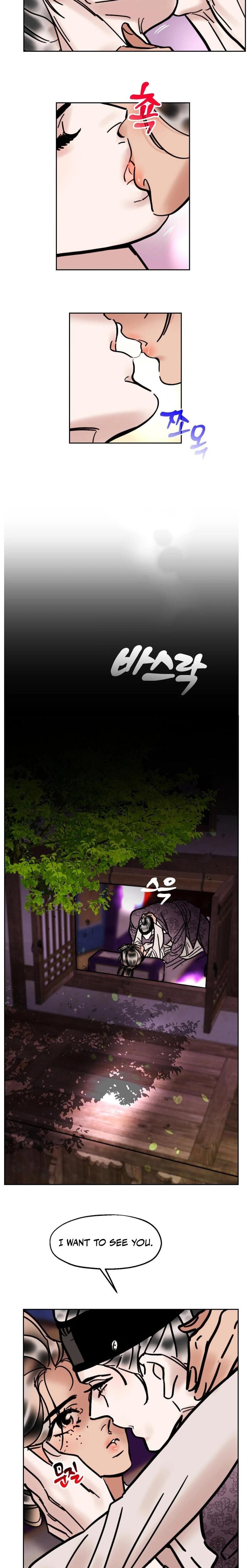 Fox Eyes Briefly Opened Uncensored, chapter 39, page 12 of 19
