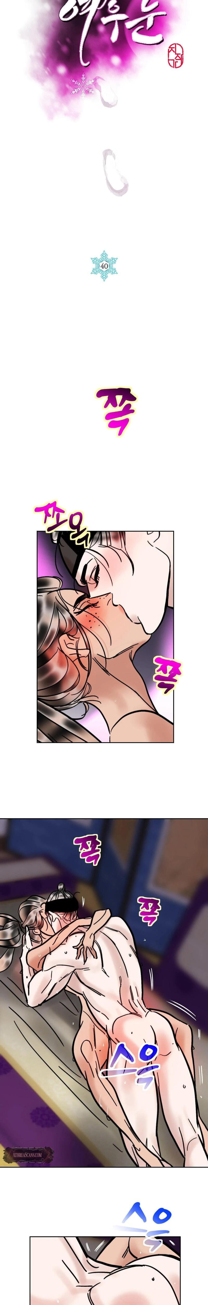Fox Eyes Briefly Opened Uncensored, chapter 40, page 8 of 17
