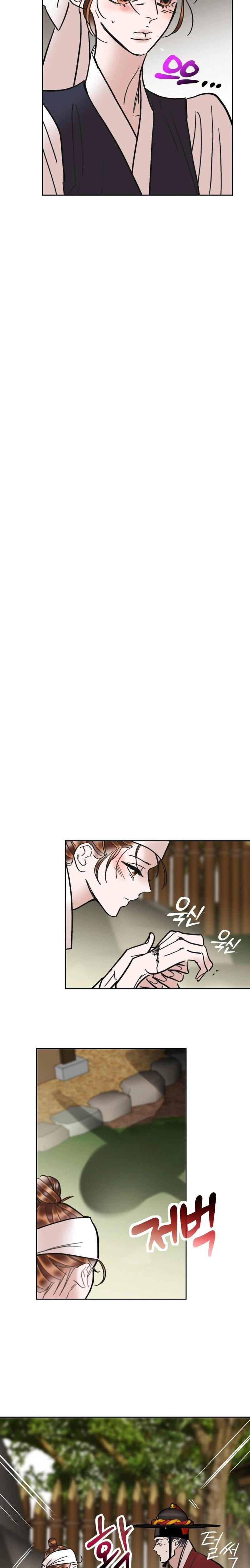 Fox Eyes Briefly Opened Uncensored, chapter 45, page 10 of 19