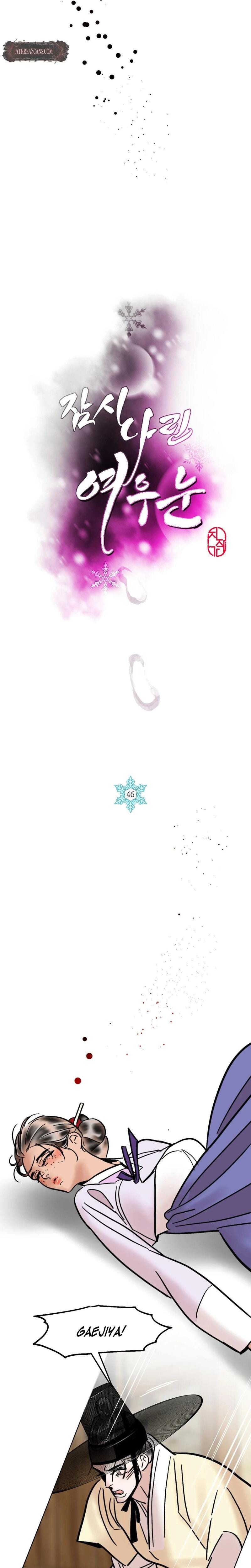 Fox Eyes Briefly Opened Uncensored, chapter 46, page 10 of 20