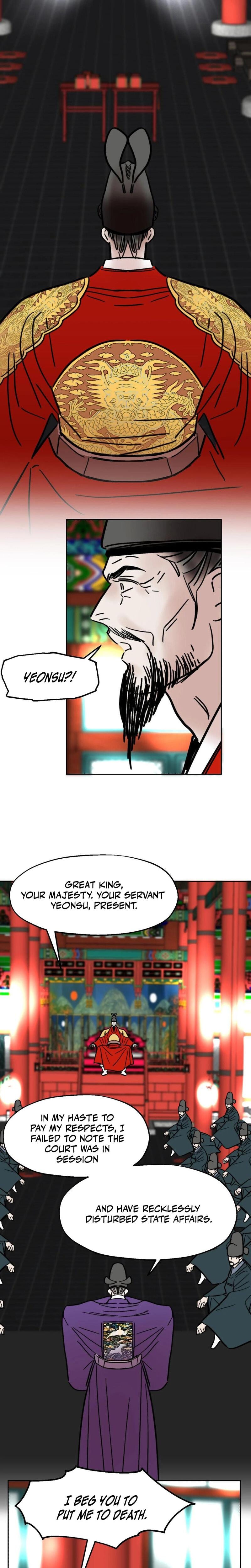 Fox Eyes Briefly Opened Uncensored, chapter 47, page 12 of 18