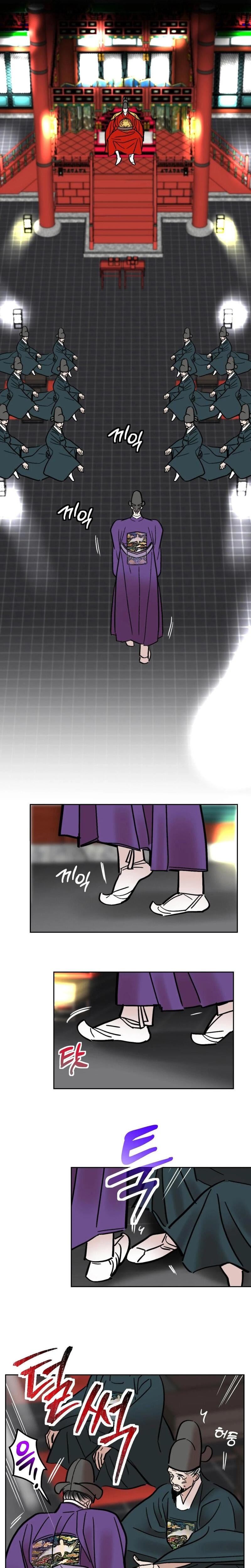 Fox Eyes Briefly Opened Uncensored, chapter 47, page 15 of 18