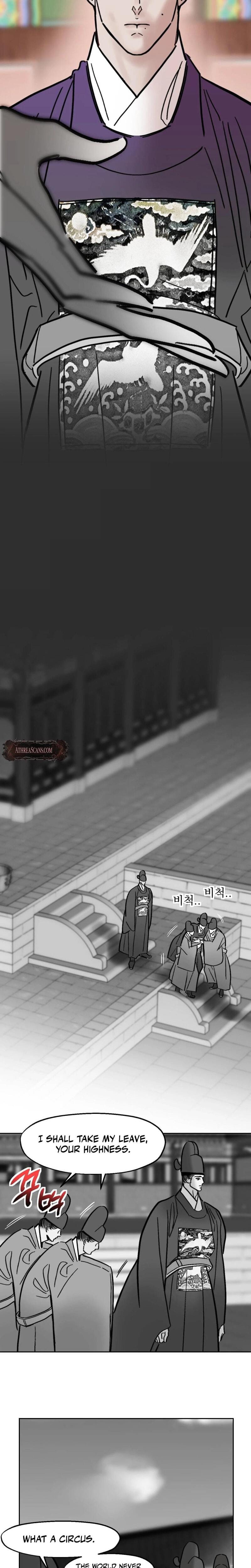 Fox Eyes Briefly Opened Uncensored, chapter 48, page 6 of 20