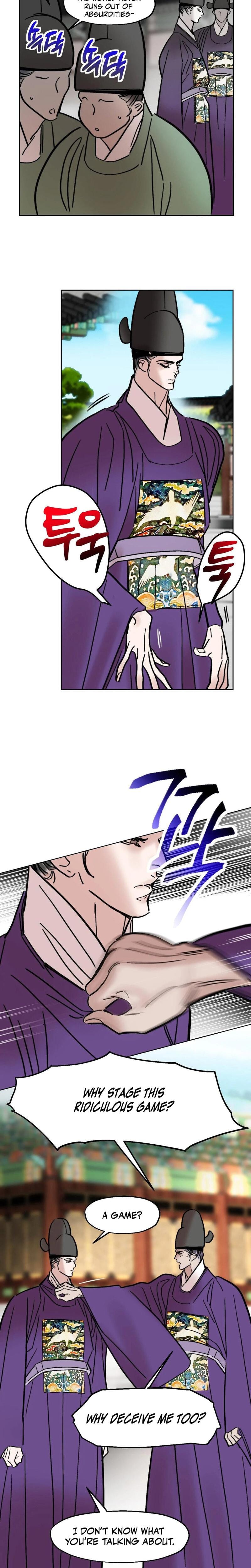 Fox Eyes Briefly Opened Uncensored, chapter 48, page 7 of 20