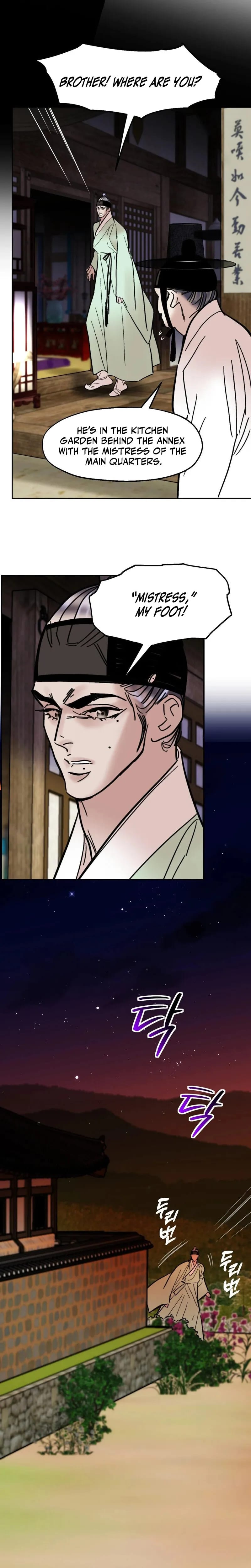 Fox Eyes Briefly Opened Uncensored, chapter 49, page 13 of 20