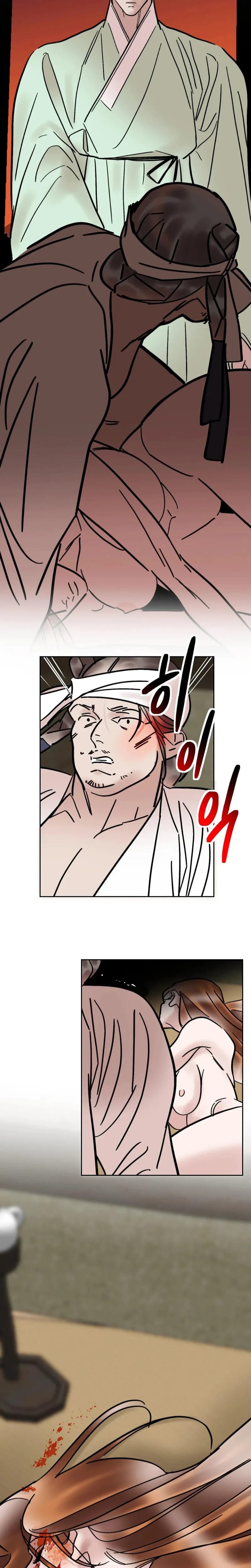 Fox Eyes Briefly Opened Uncensored, chapter 50, page 16 of 23