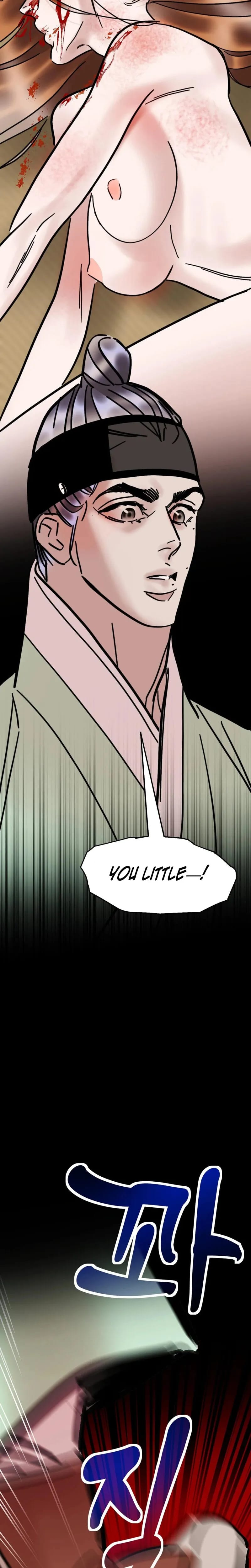 Fox Eyes Briefly Opened Uncensored, chapter 50, page 17 of 23