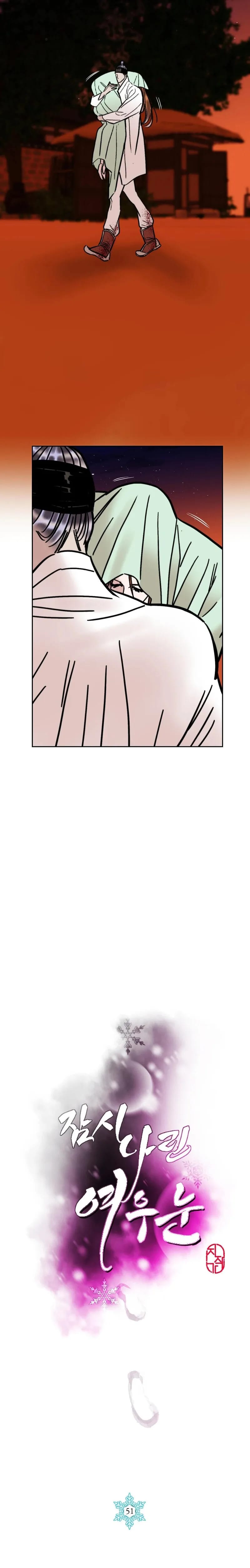 Fox Eyes Briefly Opened Uncensored, chapter 51, page 9 of 23
