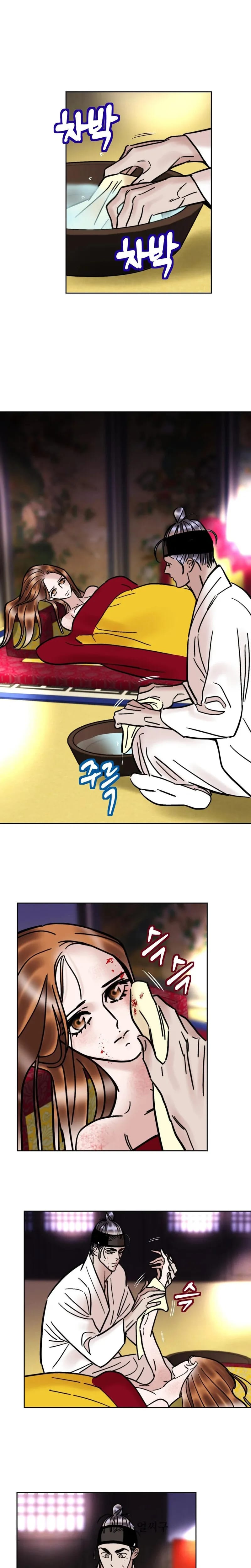 Fox Eyes Briefly Opened Uncensored, chapter 51, page 10 of 23