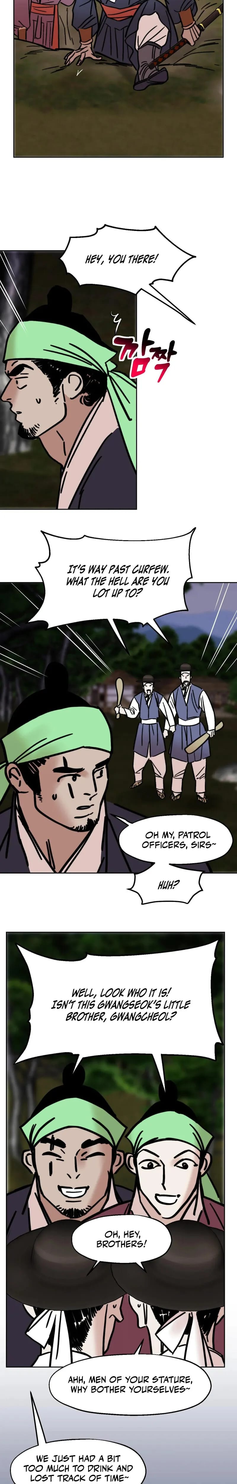 Fox Eyes Briefly Opened Uncensored, chapter 51, page 21 of 23