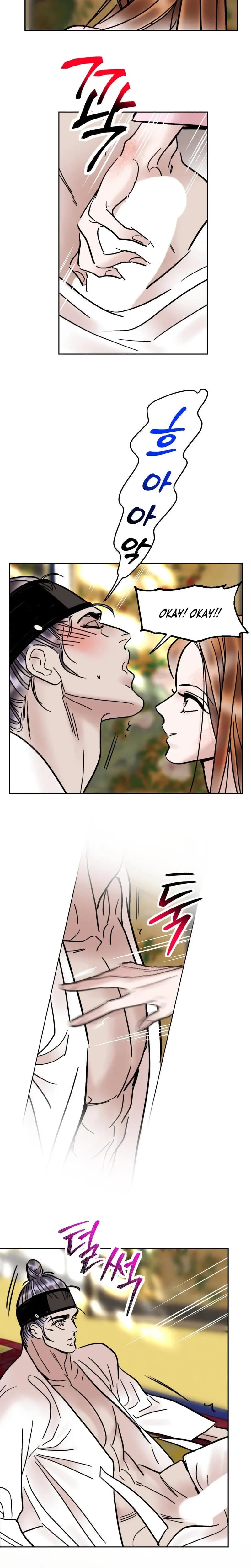 Fox Eyes Briefly Opened Uncensored, chapter 53, page 6 of 18