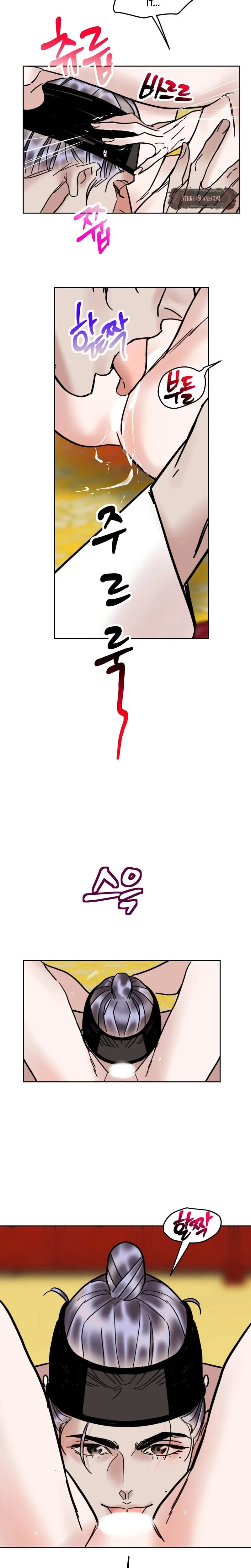 Fox Eyes Briefly Opened Uncensored, chapter 53, page 17 of 18