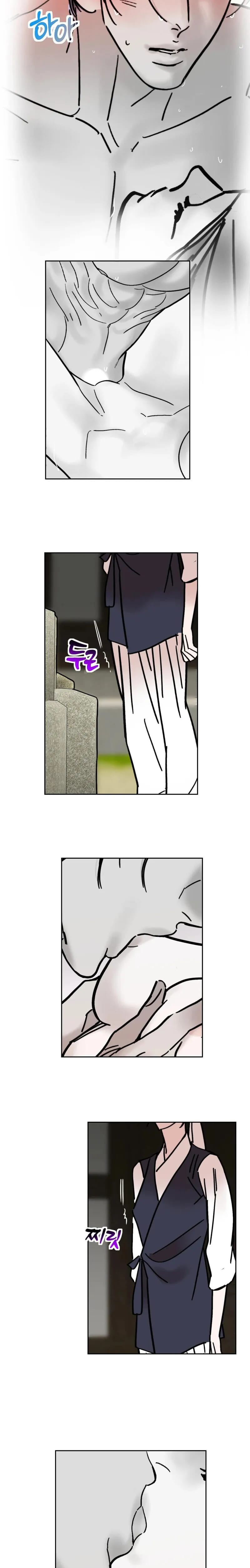 Fox Eyes Briefly Opened Uncensored, chapter 54, page 13 of 20