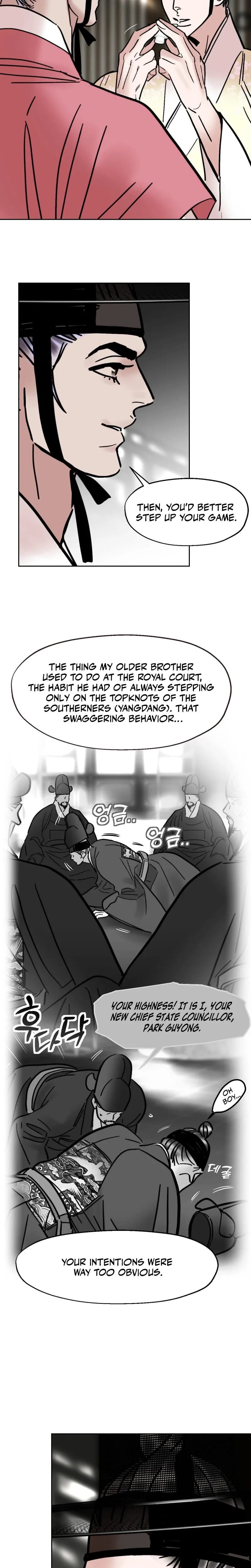 Fox Eyes Briefly Opened Uncensored, chapter 55, page 15 of 25