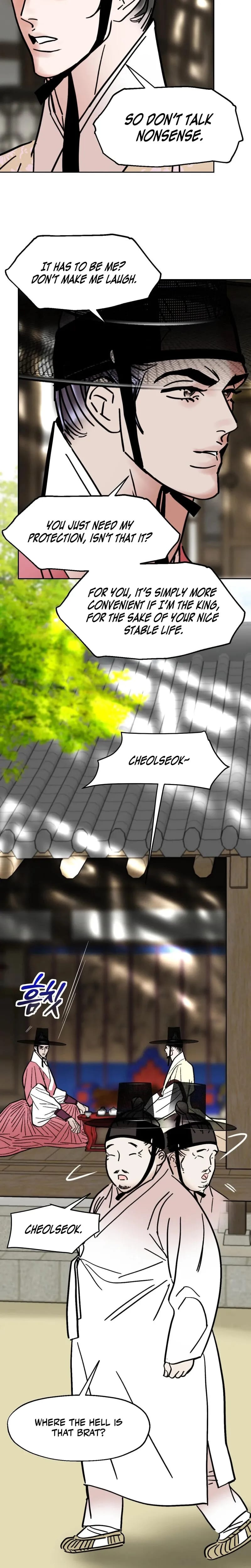 Fox Eyes Briefly Opened Uncensored, chapter 55, page 18 of 25