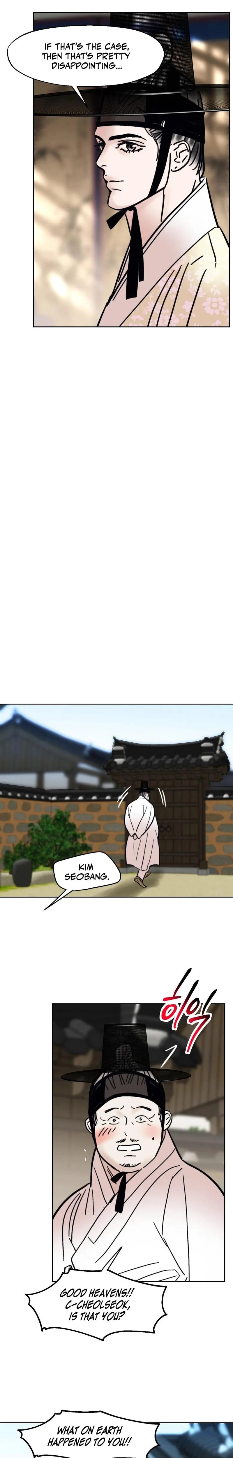 Fox Eyes Briefly Opened Uncensored, chapter 55, page 23 of 25