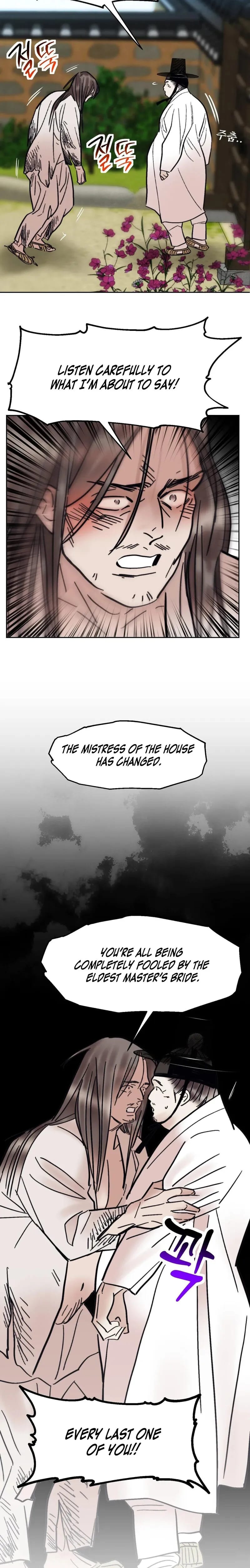 Fox Eyes Briefly Opened Uncensored, chapter 55, page 24 of 25