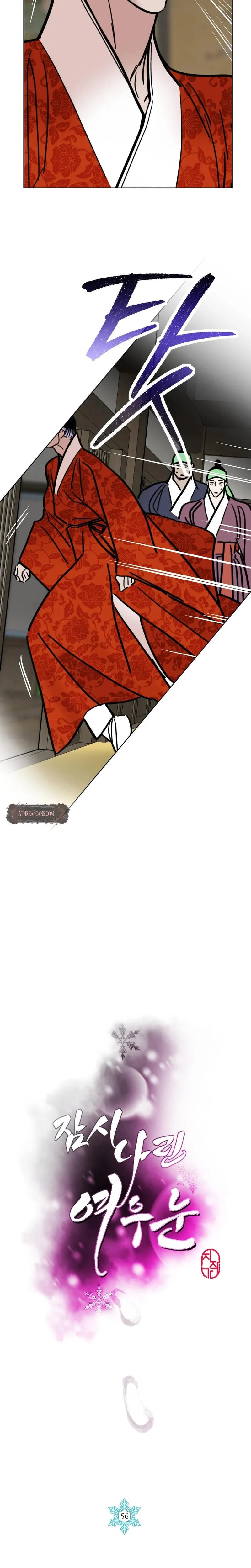 Fox Eyes Briefly Opened Uncensored, chapter 56, page 10 of 21