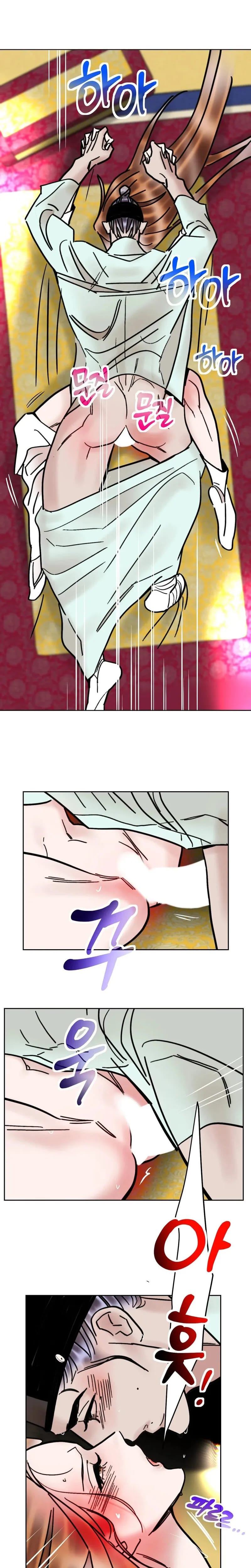Fox Eyes Briefly Opened Uncensored, chapter 56, page 19 of 21