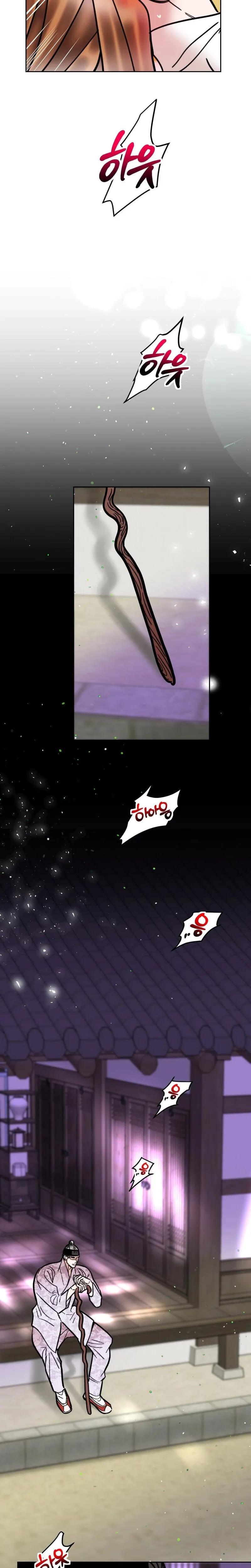 Fox Eyes Briefly Opened Uncensored, chapter 56, page 20 of 21