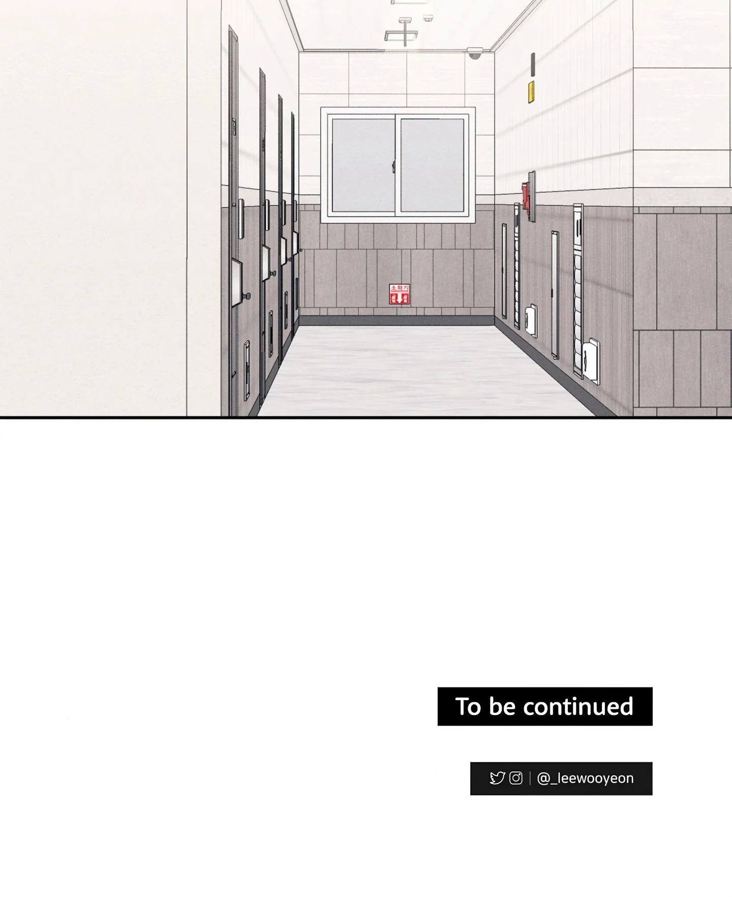 Friends Forever-Not Uncensored, chapter 8, page 19 of 19