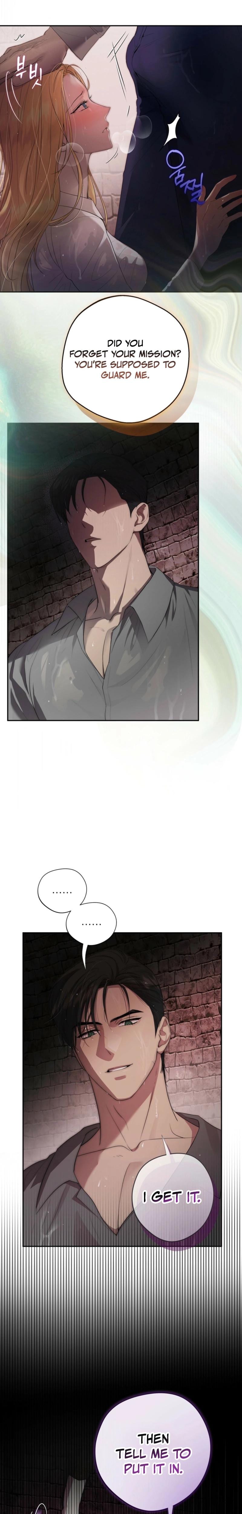 From Day Until Night Uncensored, chapter 1, page 6 of 23
