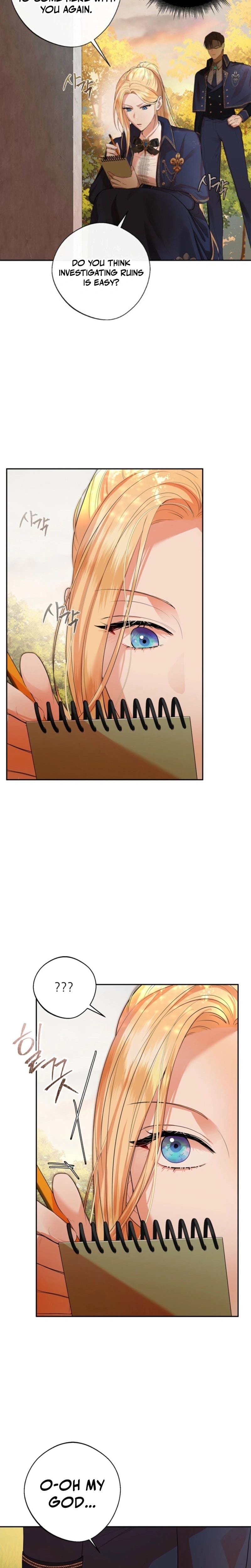 From Day Until Night Uncensored, chapter 1, page 13 of 23