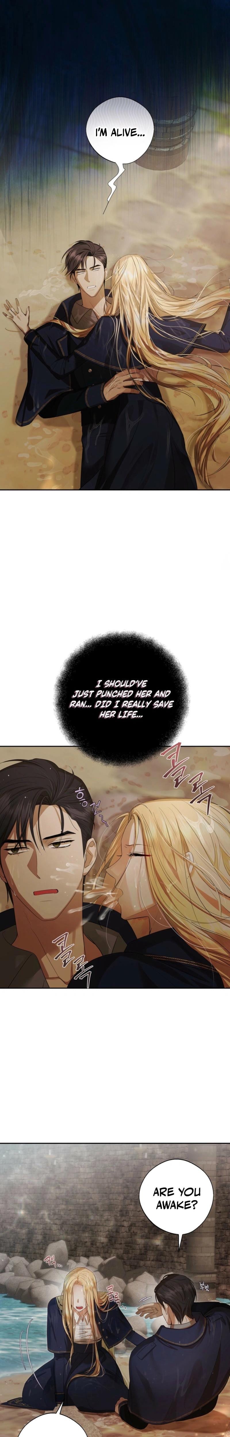 From Day Until Night Uncensored, chapter 1, page 18 of 23