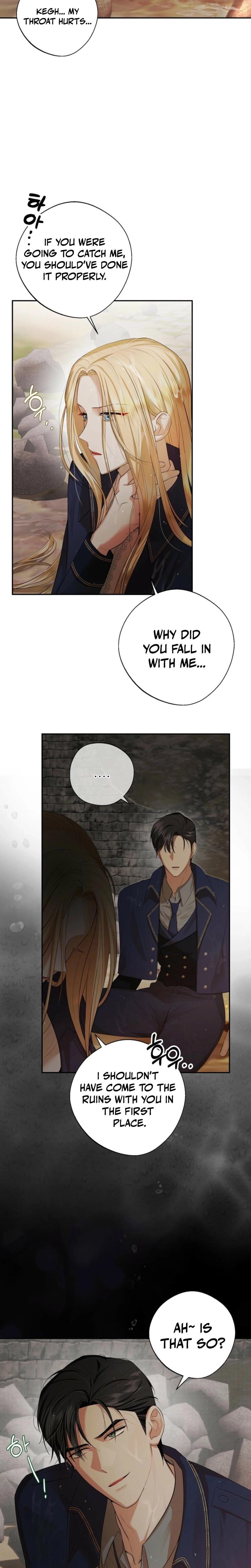From Day Until Night Uncensored, chapter 1, page 19 of 23