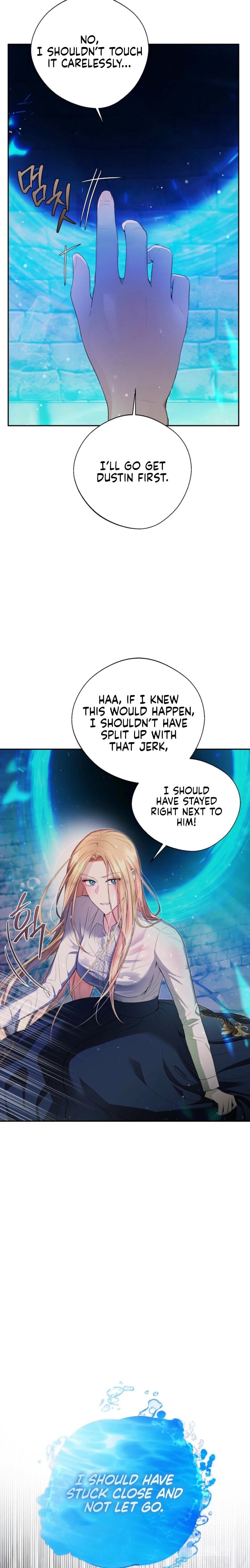 From Day Until Night Uncensored, chapter 2, page 6 of 31