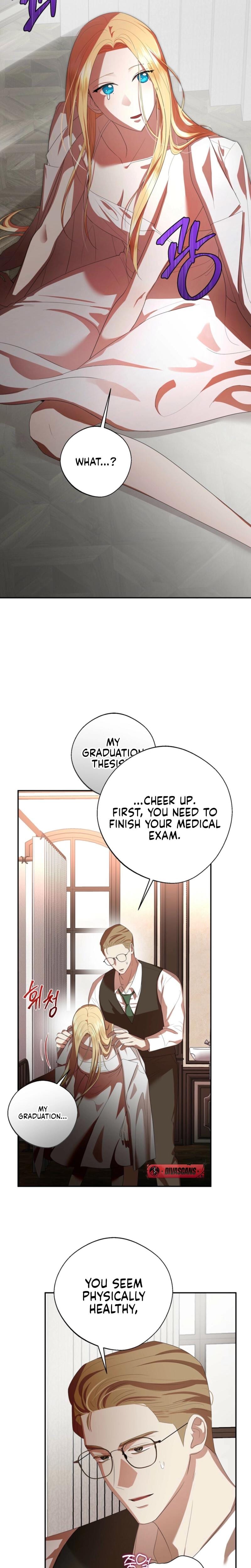 From Day Until Night Uncensored, chapter 3, page 12 of 27