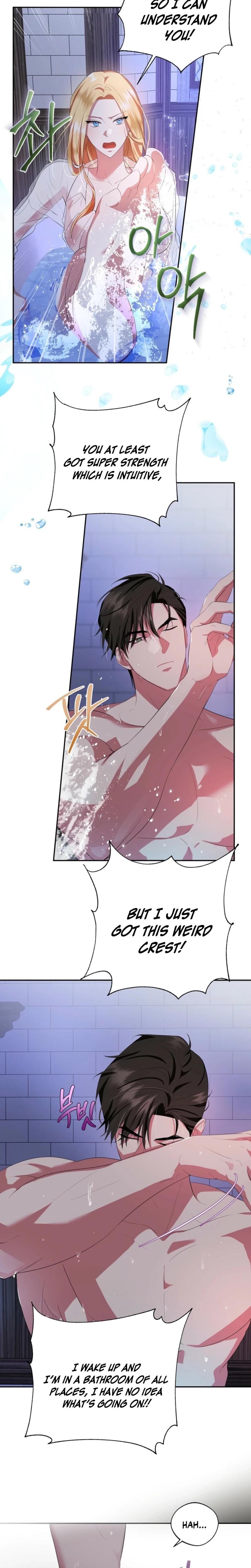 From Day Until Night Uncensored, chapter 6, page 8 of 28