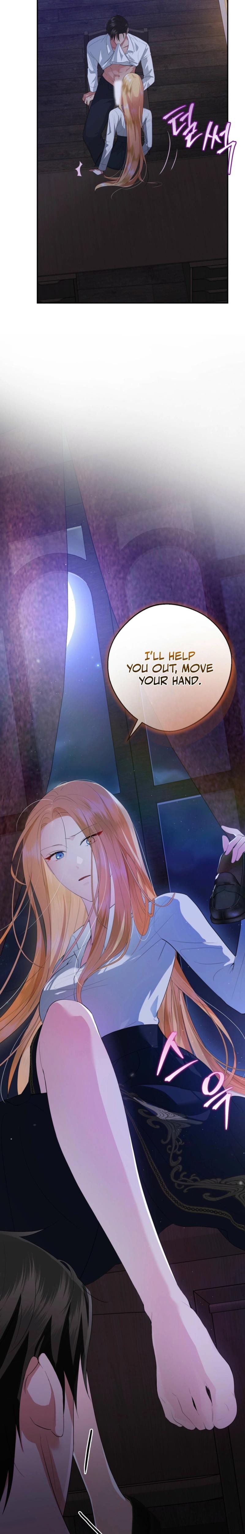 From Day Until Night Uncensored, chapter 8, page 6 of 25