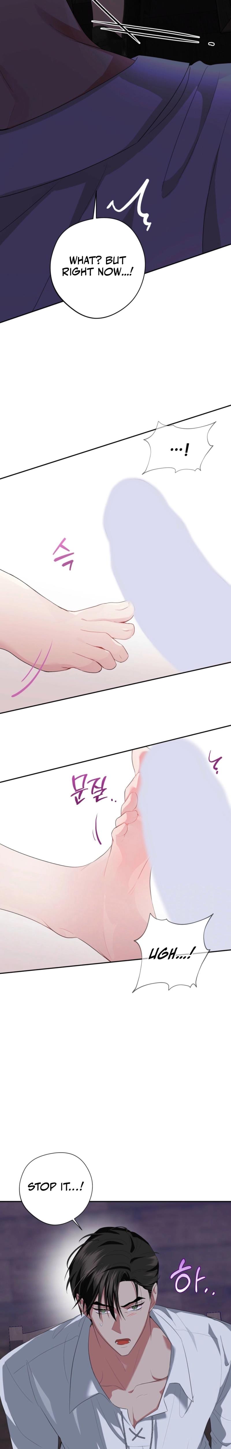 From Day Until Night Uncensored, chapter 8, page 7 of 25