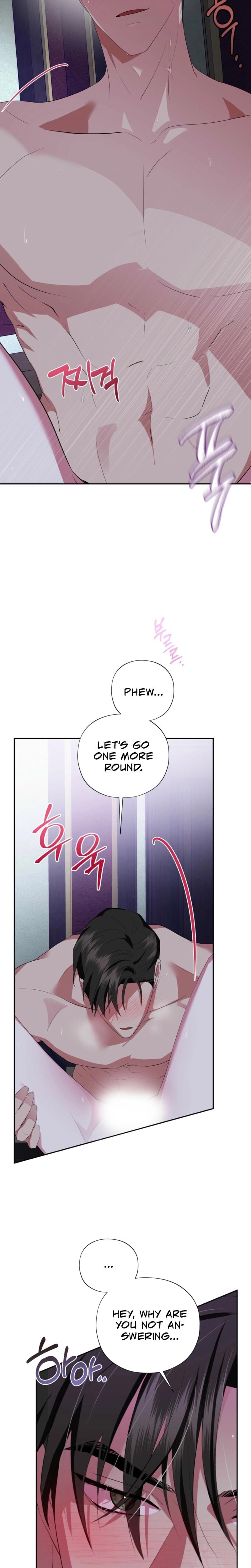 From Day Until Night Uncensored, chapter 9, page 8 of 28