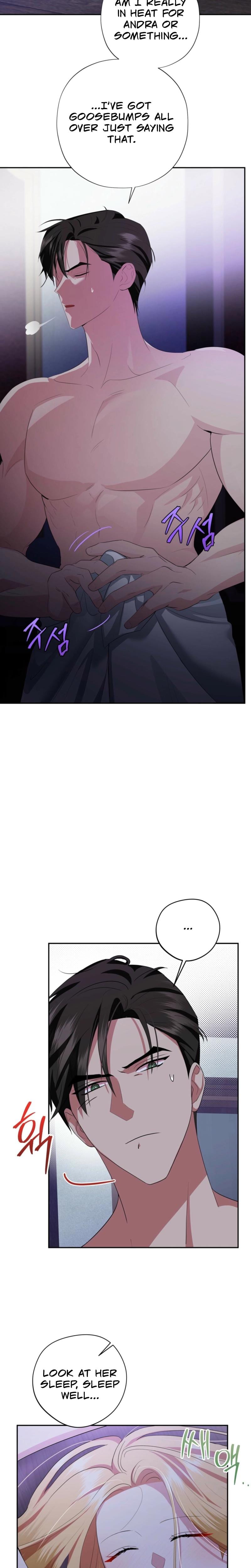 From Day Until Night Uncensored, chapter 9, page 11 of 28