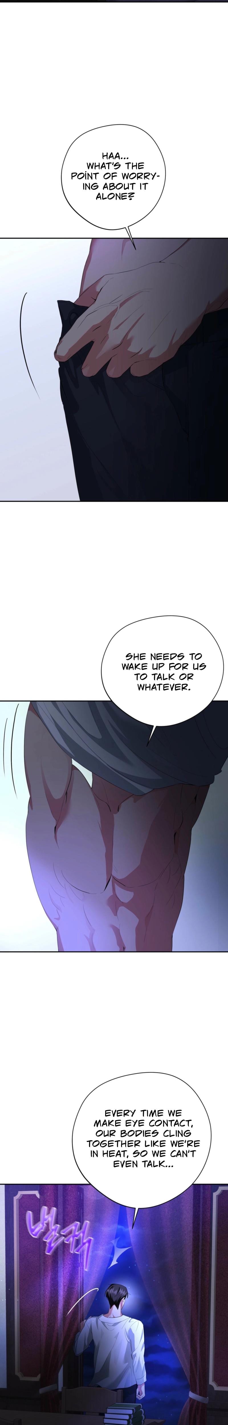 From Day Until Night Uncensored, chapter 9, page 19 of 28