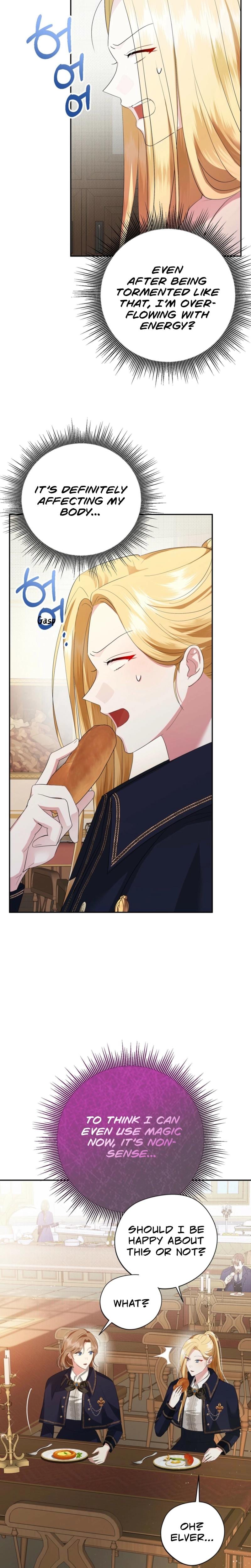 From Day Until Night Uncensored, chapter 9, page 24 of 28
