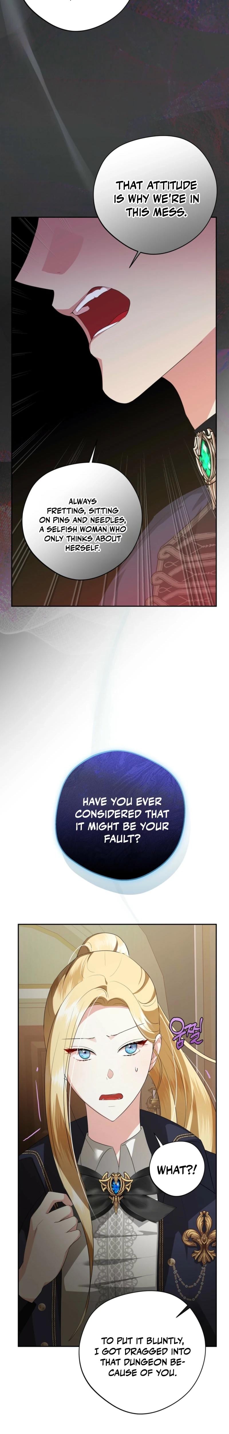 From Day Until Night Uncensored, chapter 10, page 15 of 22
