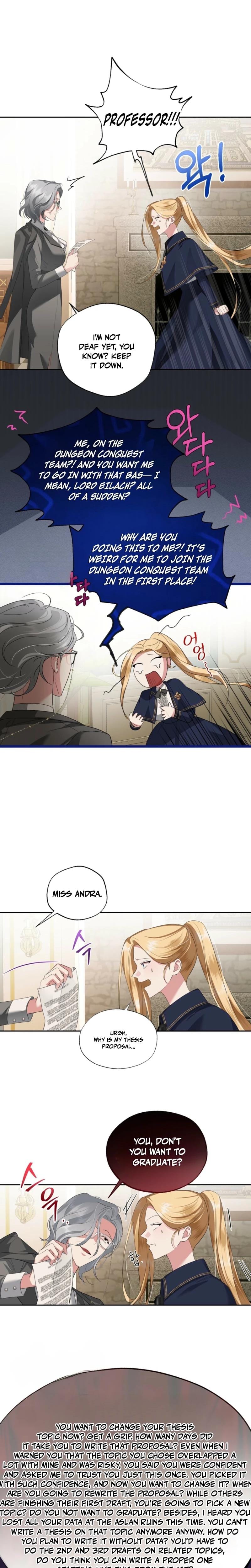 From Day Until Night Uncensored, chapter 11, page 7 of 19