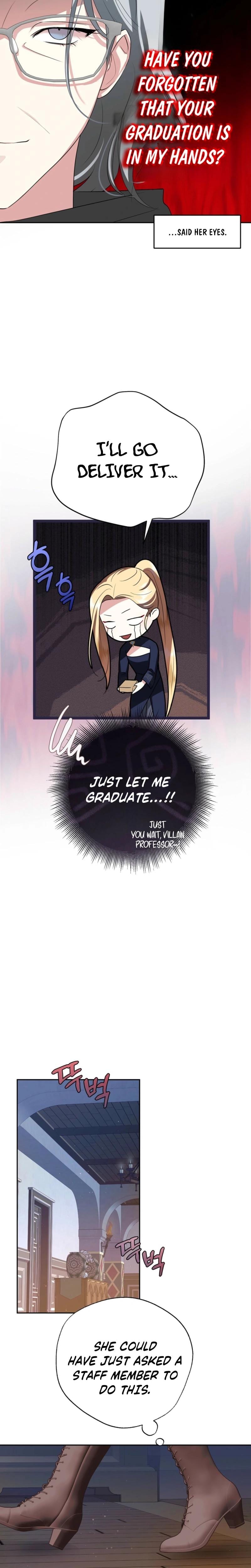 From Day Until Night Uncensored, chapter 13, page 6 of 28
