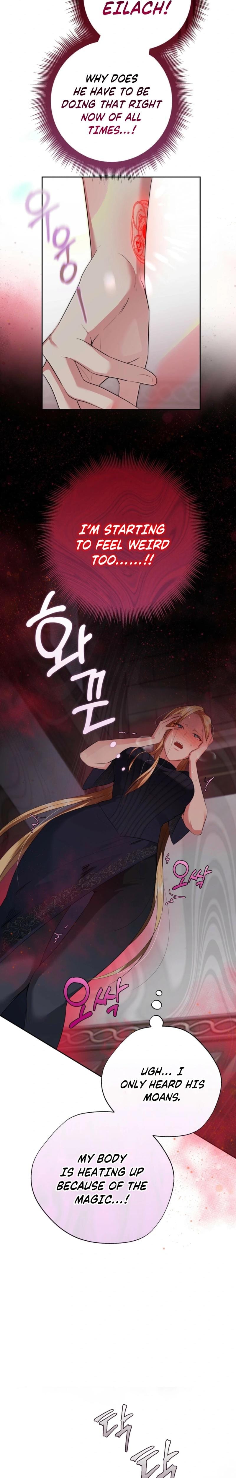 From Day Until Night Uncensored, chapter 13, page 13 of 28