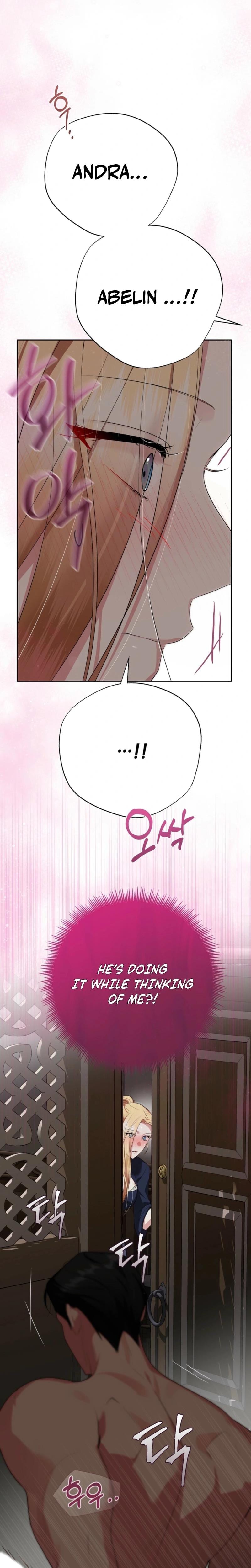 From Day Until Night Uncensored, chapter 13, page 15 of 28