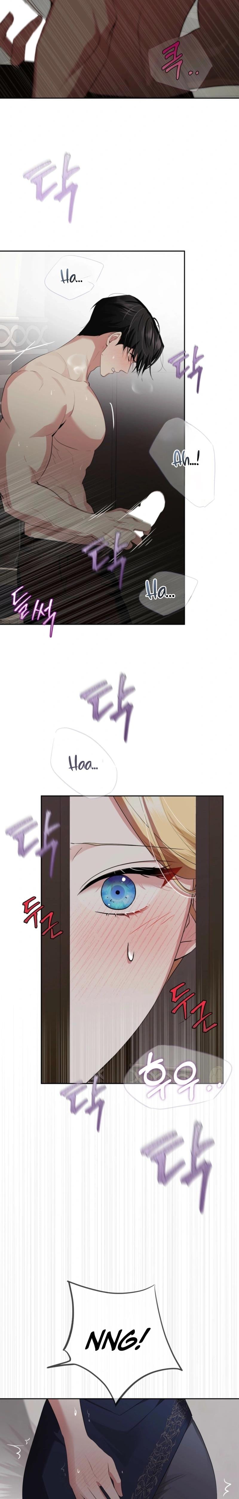 From Day Until Night Uncensored, chapter 13, page 16 of 28