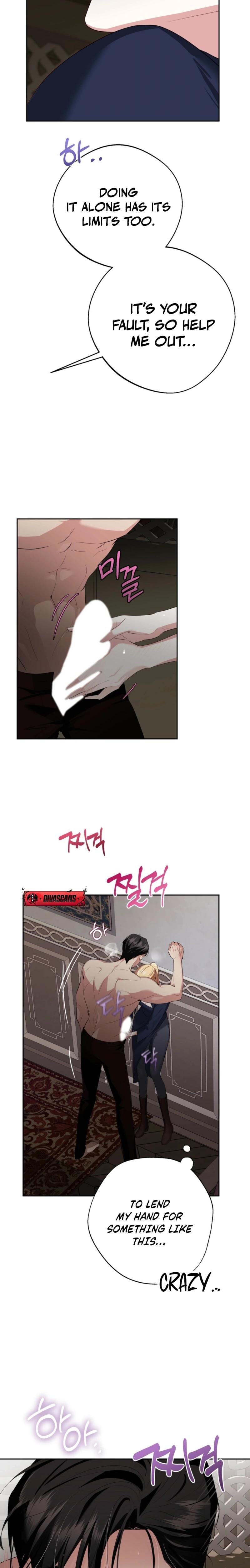From Day Until Night Uncensored, chapter 13, page 22 of 28