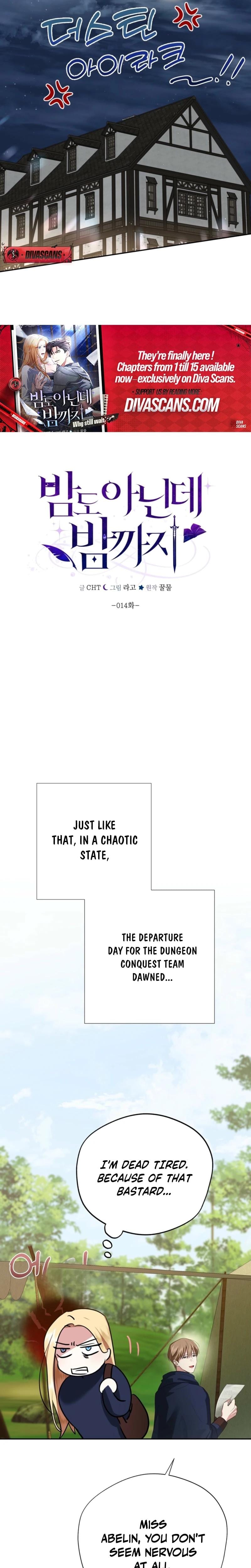 From Day Until Night Uncensored, chapter 14, page 19 of 29