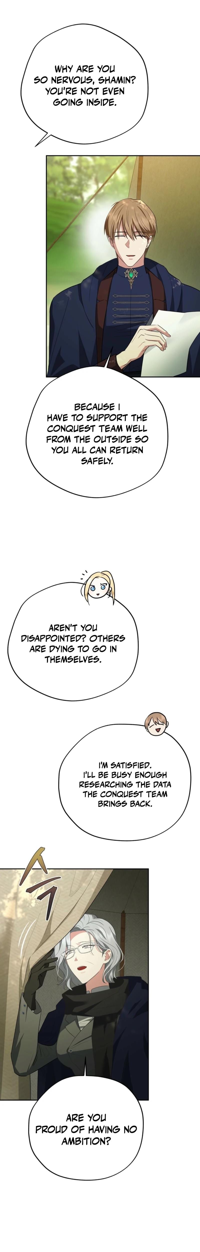 From Day Until Night Uncensored, chapter 14, page 22 of 29