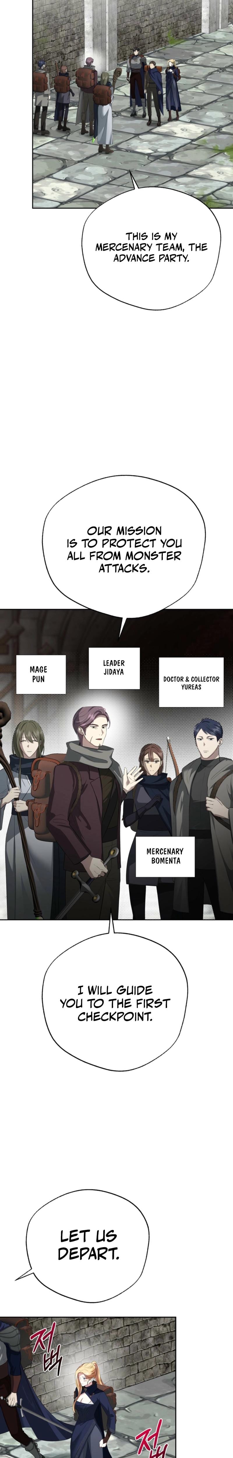 From Day Until Night Uncensored, chapter 15, page 6 of 29